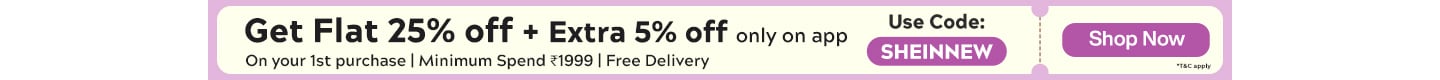 get 25% off