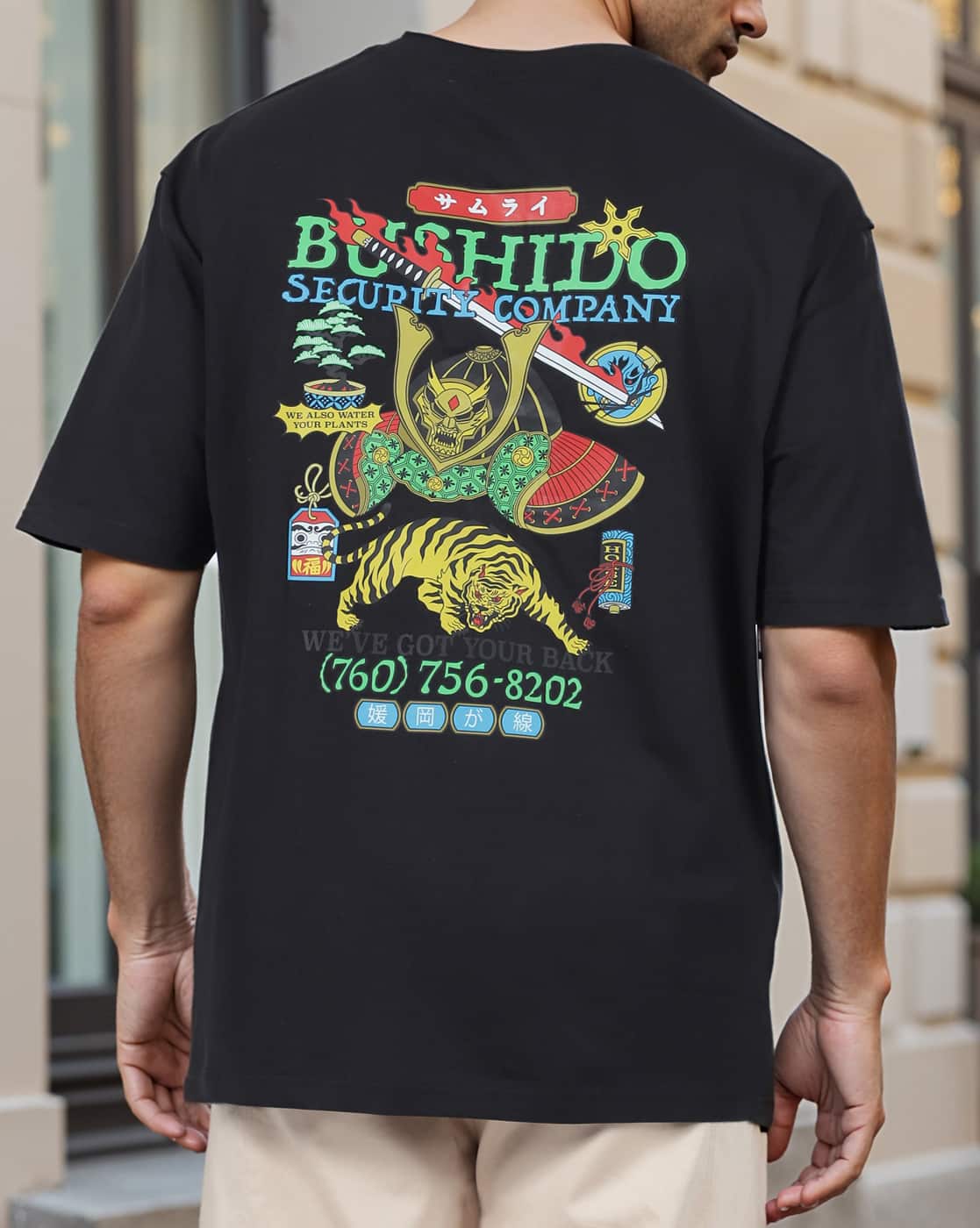 Buy Black Tshirts for Men by Shein Online | sheinindia.in