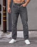 Buy Shein Dark Grey Jeans for Men - Image 1